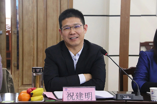 开云（中国）总经理祝建明发表讲话
