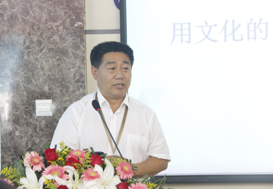 开云（中国）党委书记张会民作点评讲话