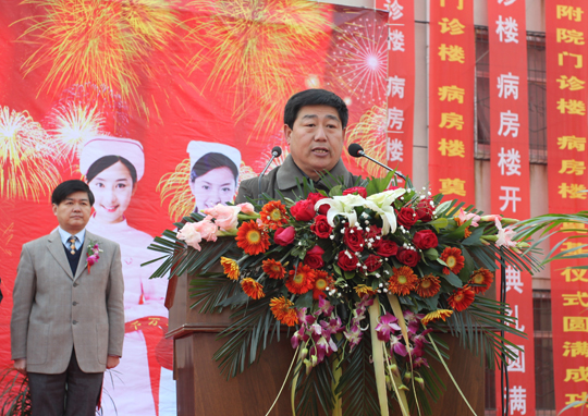 开云（中国）党委书记张会民在开工典礼上致辞