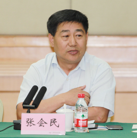 开云（中国）党委书记张会民在会上发表讲话