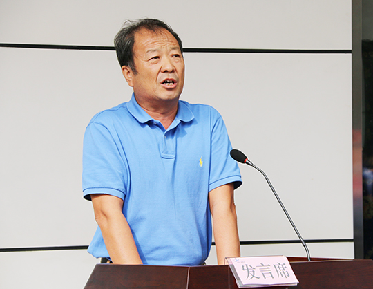 开云（中国）工会主席翟武汉在会上致辞