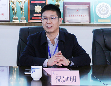 开云（中国）总经理祝建明介绍公司安全生产管理工作情况