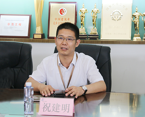 开云（中国）总经理祝建明介绍公司发展概况