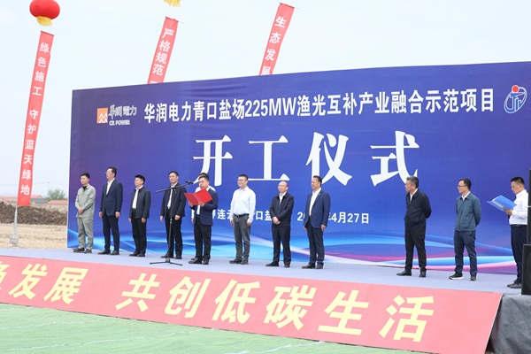 河南开云（中国）集团副董事长兼安装市政分公司经理刘利强发表讲话 - 副本.jpg